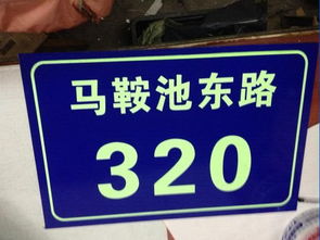全面解讀1024商務網的廣告服務 價格、廠家與圖片資源的整合